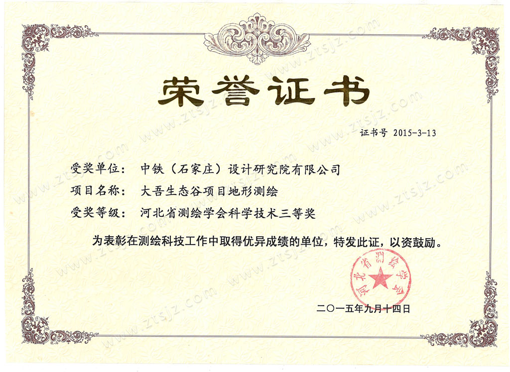 2015ӱʡyLW(xu)(hu)ƌW(xu)g(sh)Ȫ(jing)