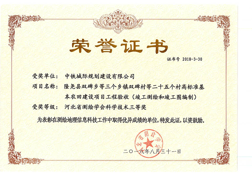 2018ӱʡy(c)LW(xu)(hu)ƌW(xu)g(sh)Ȫ(jing)