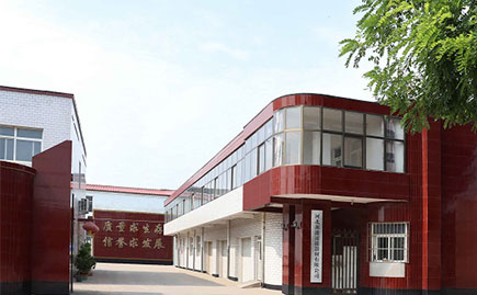 Hebei Yuanlv Wire Mesh Basket Factory